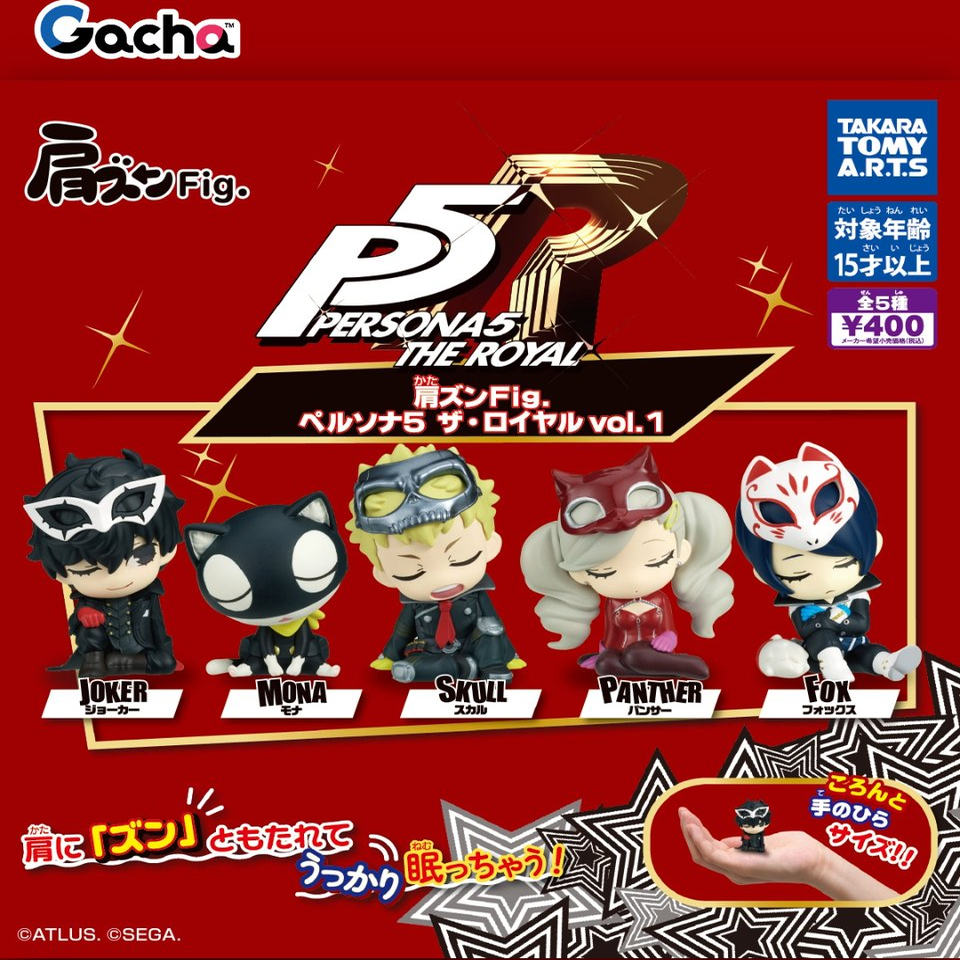 Anime Related Merchandise - Persona Figur Gacha Maßstabsmodell PERSONA Charakter-Zubehör