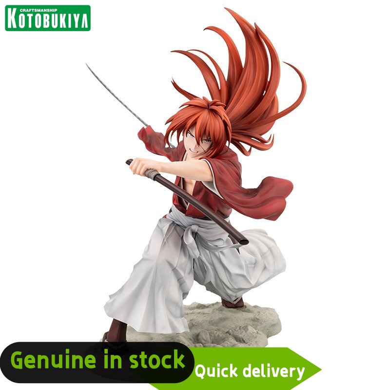 Kotobukiya Artfx - Original auf Lager, Kotobukiya ARTFX J