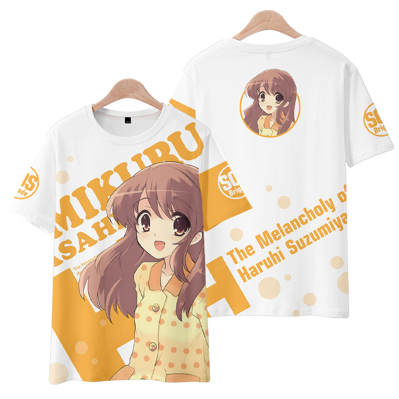 Anime Merchandise Online - Anime Suzumiya Haruhi Keine Yuuutsu Kurzarm