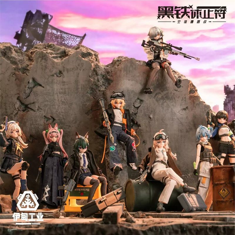 Anime Merchandise Box - 2026 Neue Eden Toys Black Iron