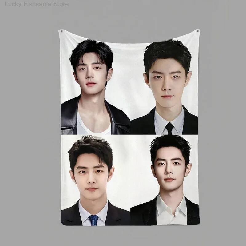 Anime Merchandise Dress - Xiao Zhan Merchandise: Decke, Sonnenbrille, Poster,