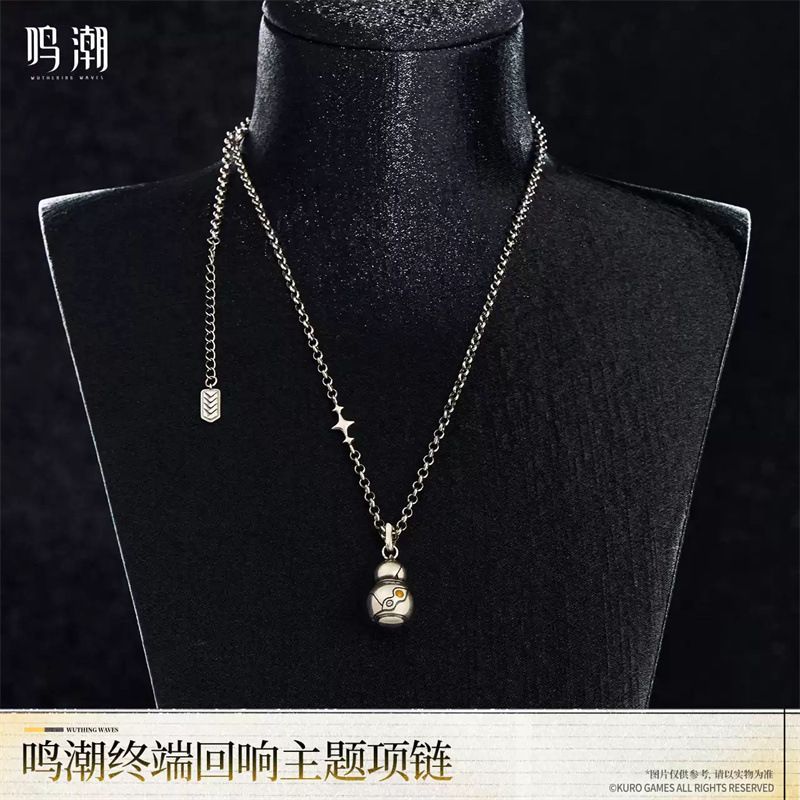 Anime Merchandise Dress - Game Wuthering Waves Wanderer Series Halskette