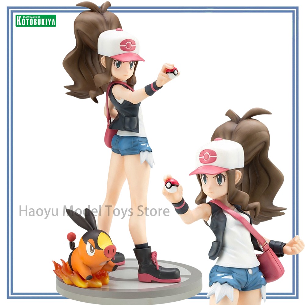 Kotobukiya Artfx - 【HY】100% Original auf Lager Kotobukiya ARTFX