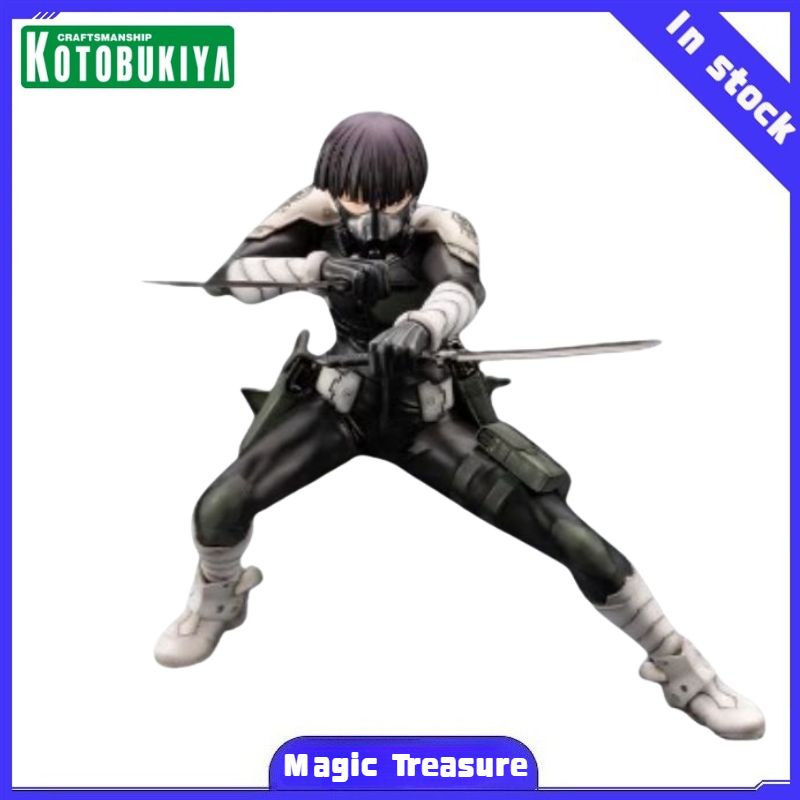 Kotobukiya Artfx - 【MT】KOTOBUKIYA ARTFX J Kaiju Nr. 8