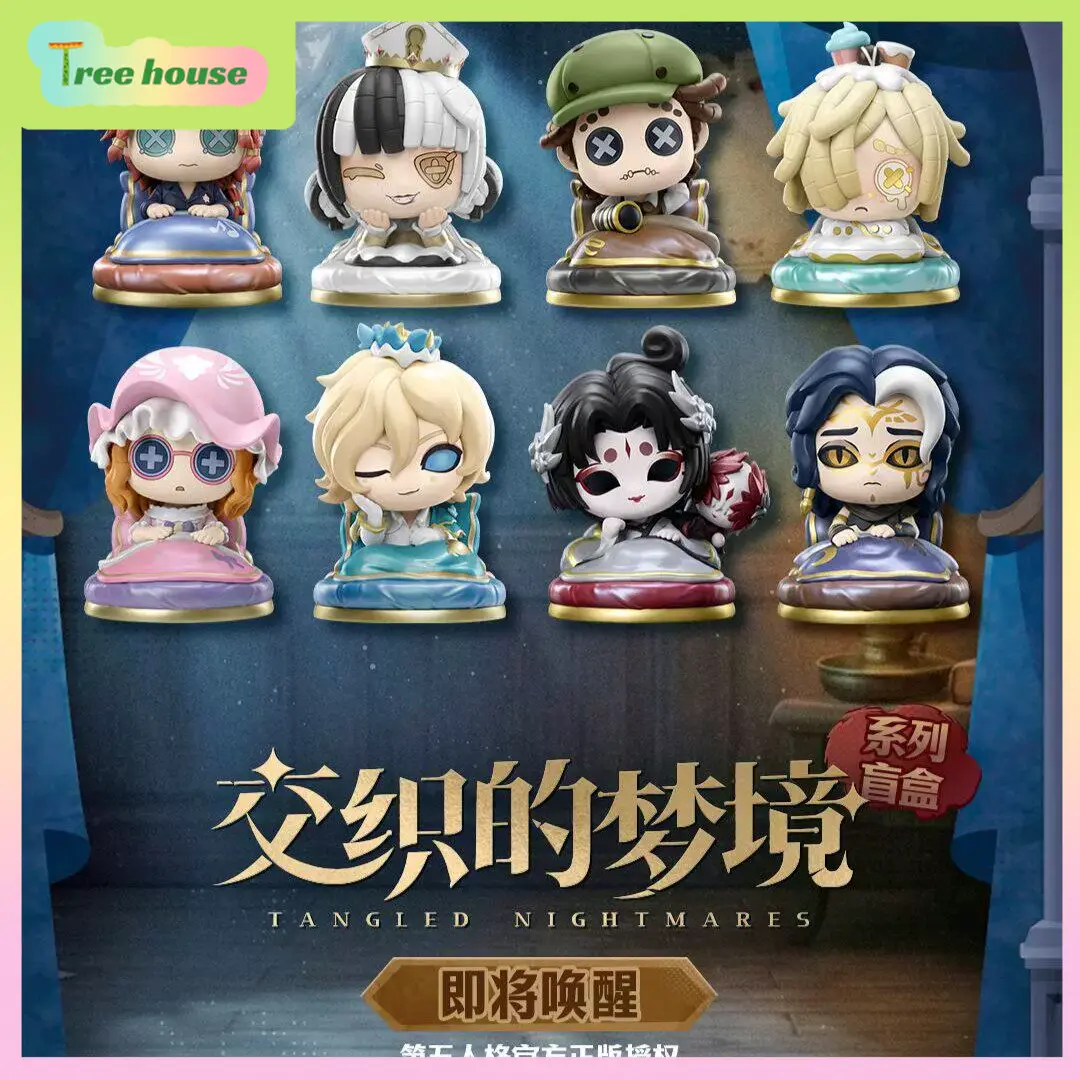 Official Merchandise Anime - Offizielle GOODSFUN Identity V Blind Box