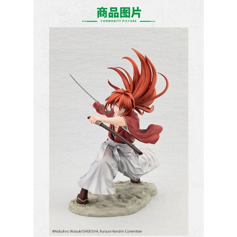 Original auf Lager, Kotobukiya – Kotobukiya Artfx Bewertung und Preis