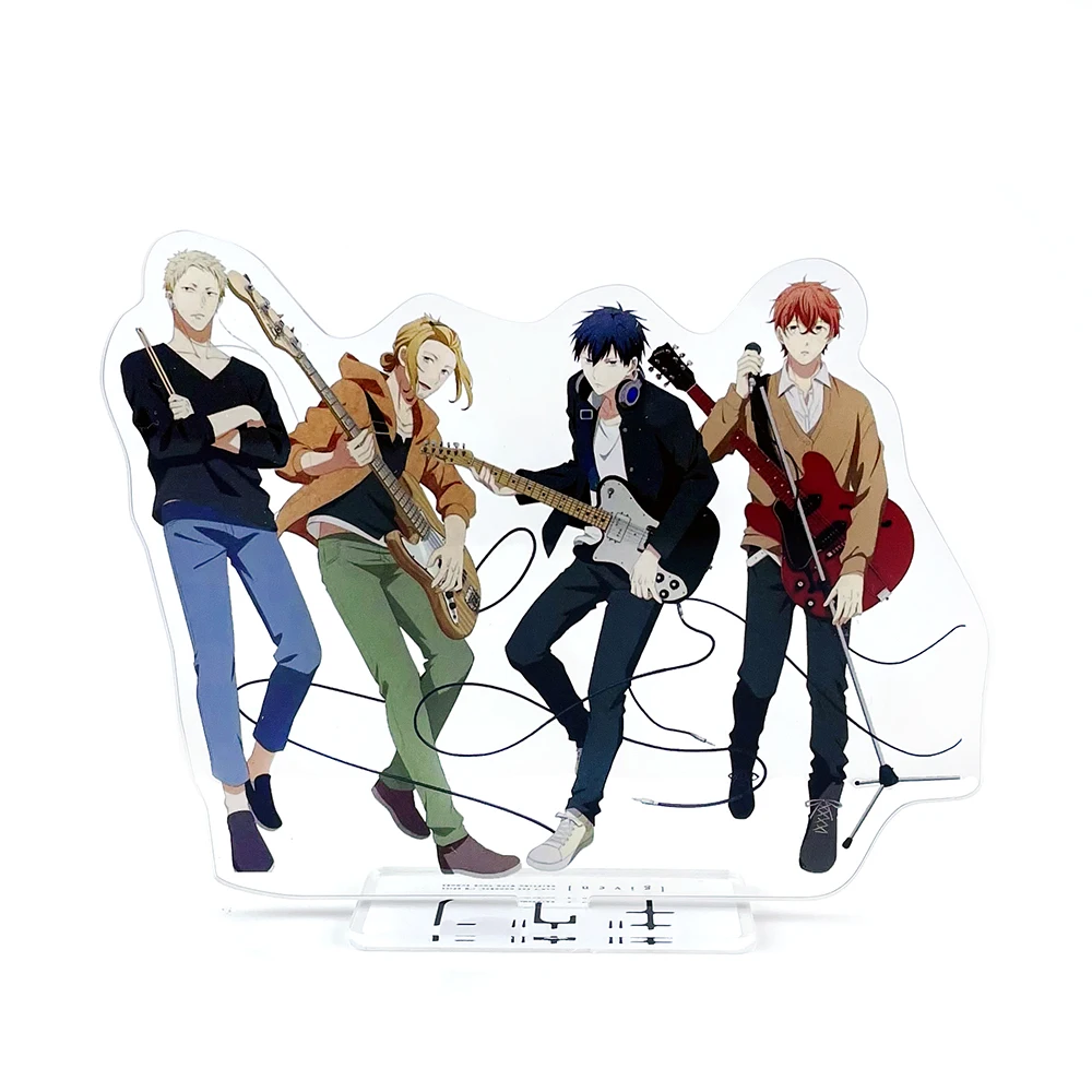 Given Group Sato Mafuyu Uenoya – Kotobukiya Artfx Bewertung und Preis