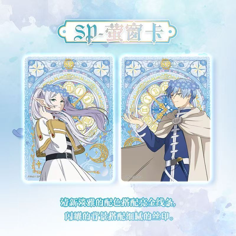KAYOU Offizielles Frieren: Bey – Frieren Anime Merchandise Bewertung und Preis