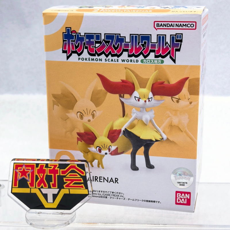 Bandai Pokemon Scale World Kal – Kotobukiya Artfx Bewertung und Preis