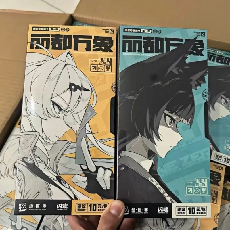 Shining Soul Zenless Zone Zero – Official Merchandise Anime Bewertung und Preis
