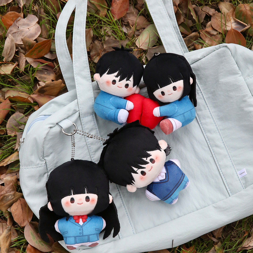 Offizielle Kimi Ni Todoke Baum – Official Merchandise Anime Bewertung und Preis