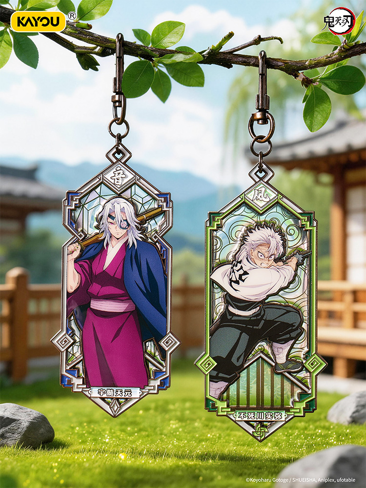Brandneuer 100% Authentischer  – Anime Merchandise Under 100 Bewertung und Preis