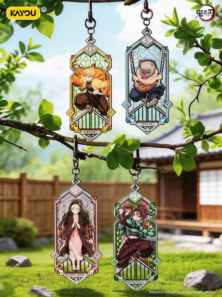 Brandneuer 100% Authentischer  – Anime Merchandise Under 100 Bewertung und Preis