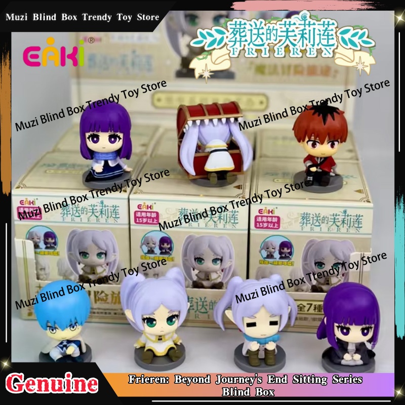 Auf Lager: Original EAKI Frier – Frieren Anime Merchandise Bewertung und Preis