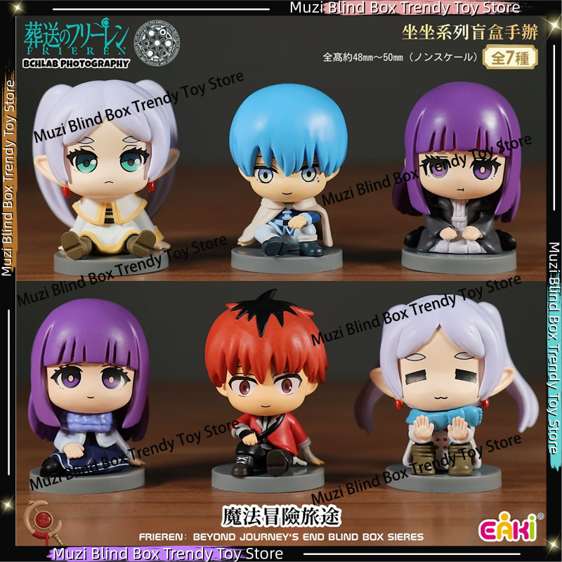 Auf Lager: Original EAKI Frier – Frieren Anime Merchandise Bewertung und Preis