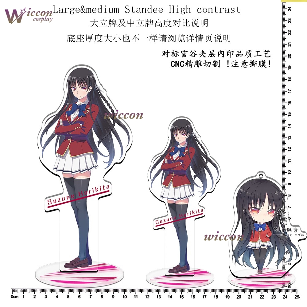 Anime Klassenzimmer Schulunifo – Anime Merchandise Dress Bewertung und Preis
