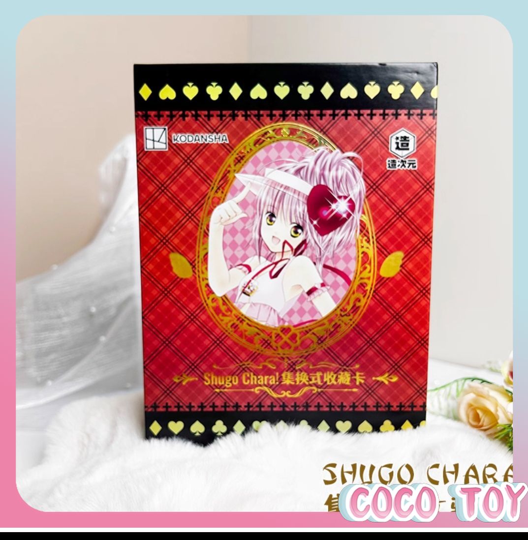 【Neuerscheinung】Offiziell lize – Official Merchandise Anime Bewertung und Preis