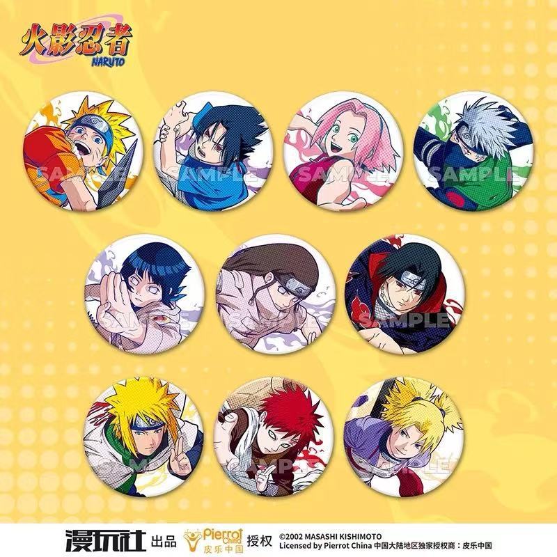 Original Naruto Spot Series Zi – Official Merchandise Anime Bewertung und Preis