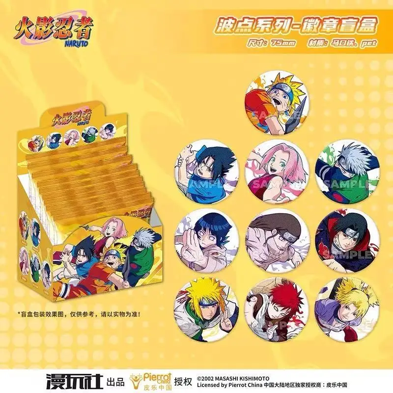 Original Naruto Spot Series Zi – Official Merchandise Anime Bewertung und Preis