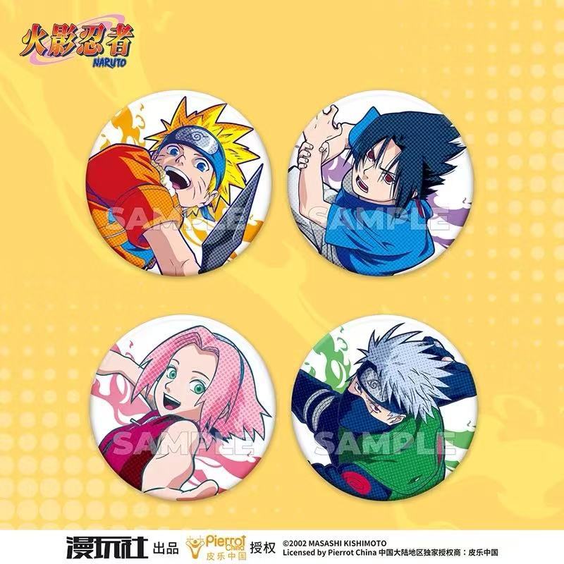 Original Naruto Spot Series Zi – Official Merchandise Anime Bewertung und Preis