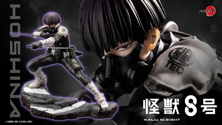 【MT】KOTOBUKIYA ARTFX J Kaiju N – Kotobukiya Artfx Bewertung und Preis