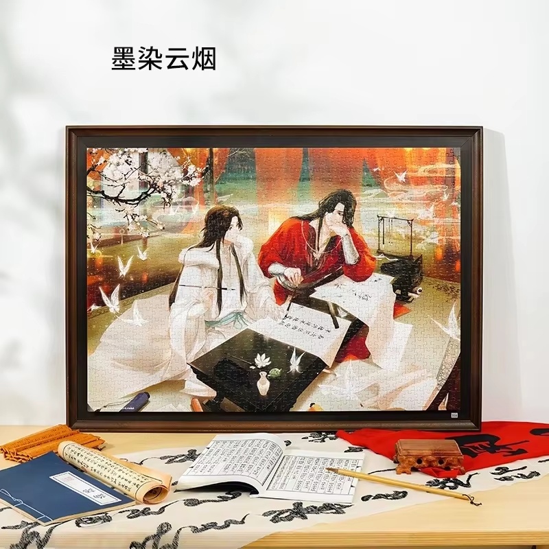 Neues Tgcf Tian Guan Ci Fu Hea – Official Merchandise Anime Bewertung und Preis