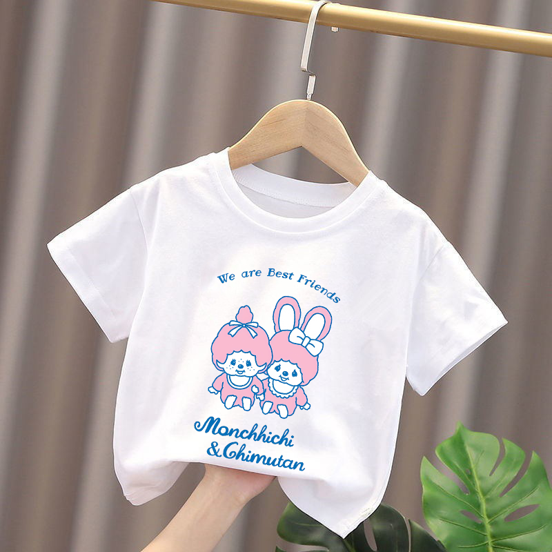 Monchhichi Kinder T-Shirts Ani – Anime Merchandise Online Bewertung und Preis