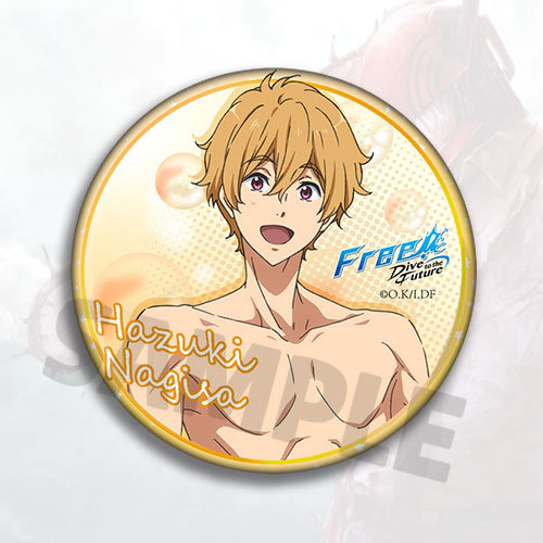 Free Swimming Club Anime-Abzei – Official Merchandise Anime Bewertung und Preis