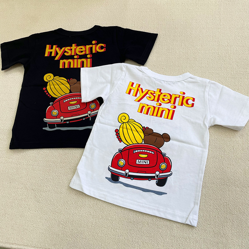 Kawaii New Hysteric Mini Carto – Anime Merchandise Online Bewertung und Preis