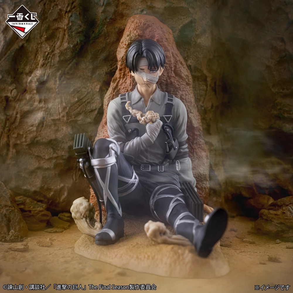100% Original auf Lager Bandai – Kotobukiya Artfx Bewertung und Preis
