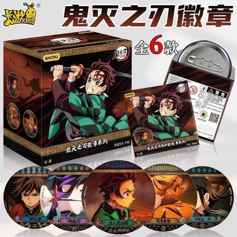 2026 Neuerscheinung 100% Authe – Anime Merchandise Under 100 Bewertung und Preis