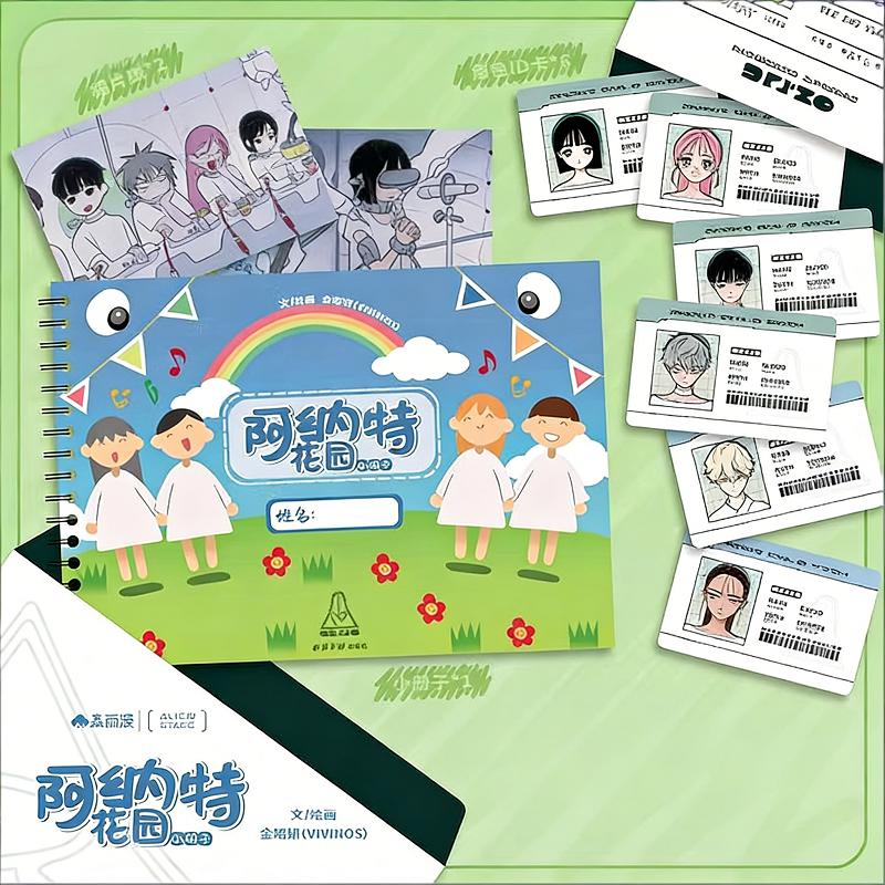 Vivinos Alien Stage Offizielle – Official Merchandise Anime Bewertung und Preis