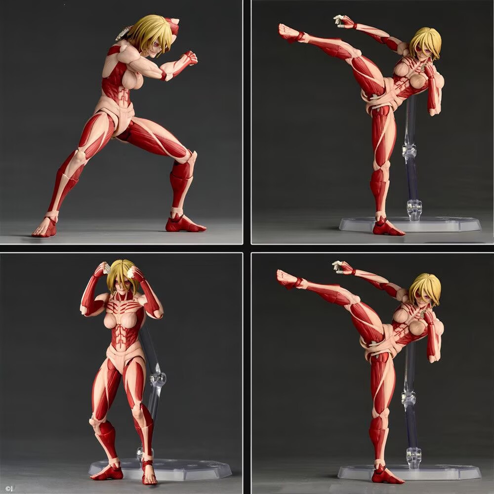 Attack On Titan Amazing Yamagu – Kotobukiya Artfx Bewertung und Preis