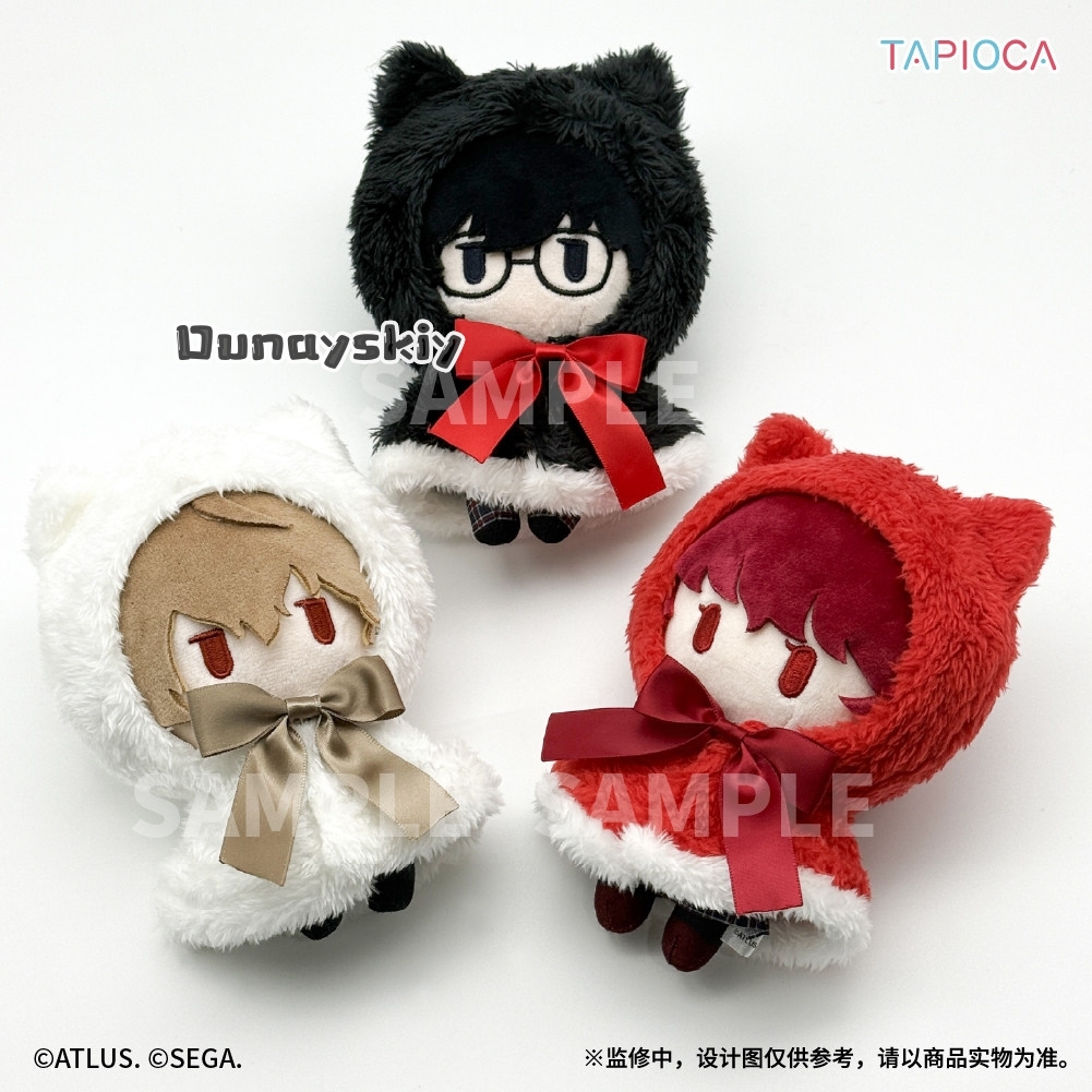 Persona 5 Royal Plüschpuppe An – Anime Merchandise Dress Bewertung und Preis