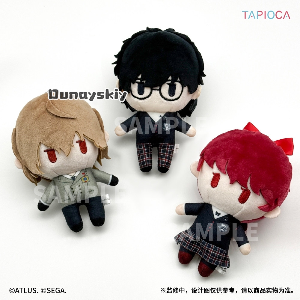 Persona 5 Royal Plüschpuppe An – Anime Merchandise Dress Bewertung und Preis