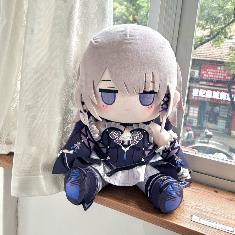 Honkai: Star Rail The Herta 40 – Anime Merchandise Dress Bewertung und Preis