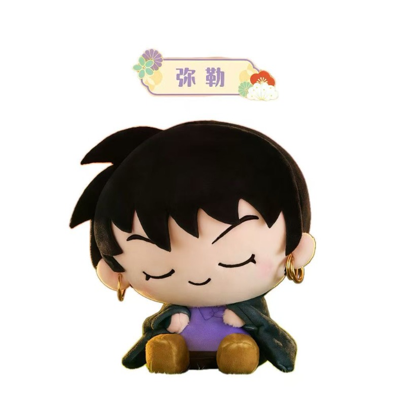 Inuyasha Tilt-Head Plüschfigur – Anime Merchandise Box Bewertung und Preis