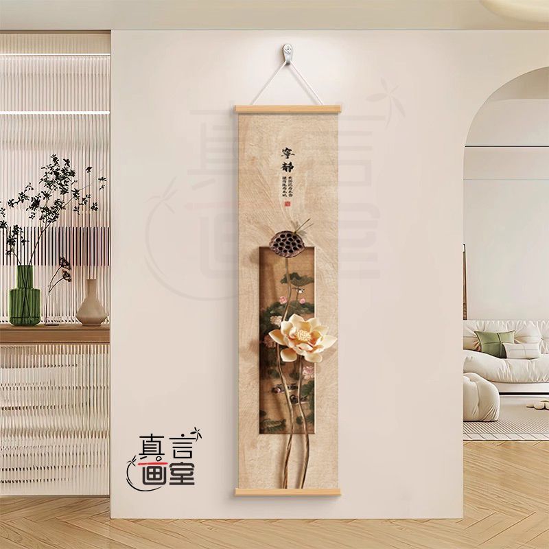 Zen Trockenlandschaft Lotus Sc – Wall Scroll Tapestry Bewertung und Preis