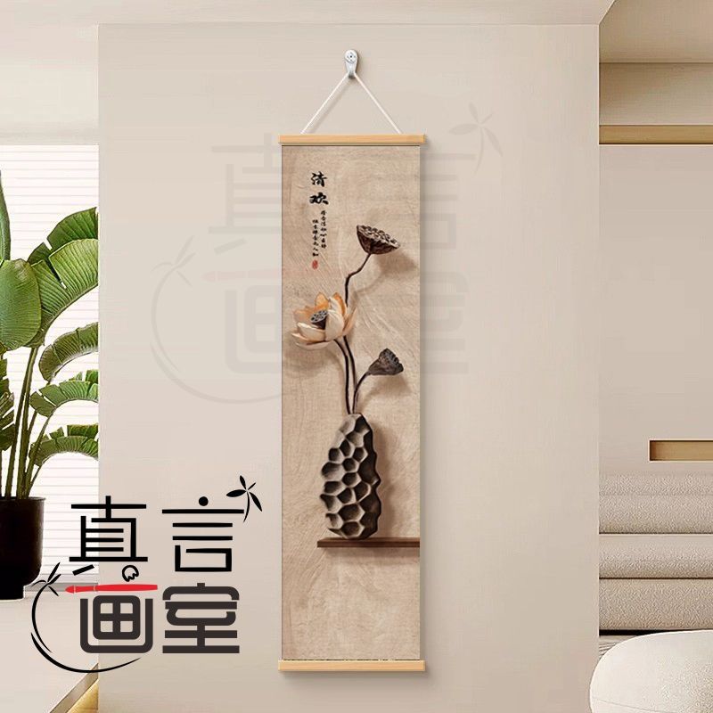 Zen Trockenlandschaft Lotus Sc – Wall Scroll Tapestry Bewertung und Preis