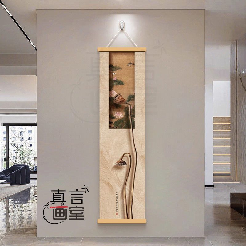 Zen Trockenlandschaft Lotus Sc – Wall Scroll Tapestry Bewertung und Preis