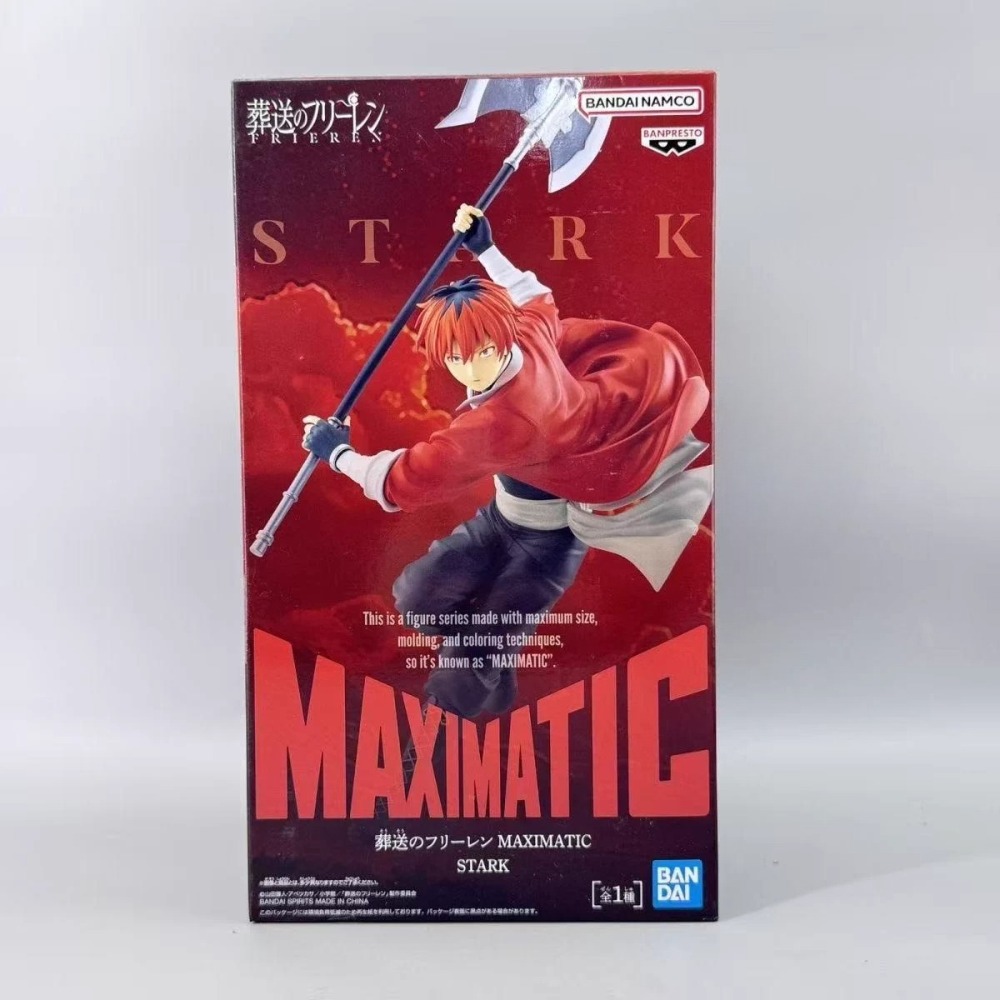 Auf Lager: Bandai Original Ech – Frieren Anime Merchandise Bewertung und Preis